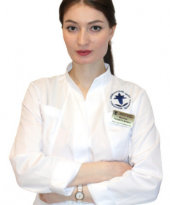 Исупова Луиза Хасановна дерматолог