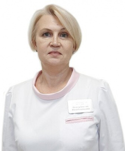Подгорбунских Нина Евгеньевна врач функциональной диагностики