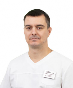 Стефанцев Иван Васильевич стоматолог