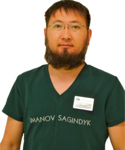 Иманов Сагиндык Кенжебулатович ортопед