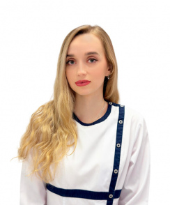 Архипова Марина Сергеевна эндокринолог