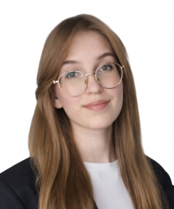 Ермакова Полина Николаевна психолог