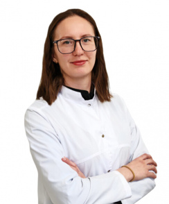 Смирных Марина Витальевна эндокринолог