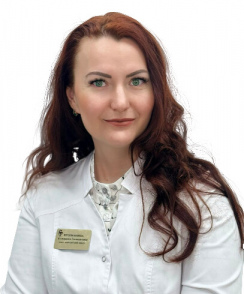 Бушмакина Елизавета Геннадьевна уролог