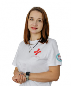 Погребняк Светлана Вячеславовна эндокринолог