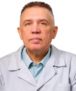 Осколков Сергей Анатольевич терапевт