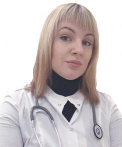 Глотова Елена Леонидовна терапевт
