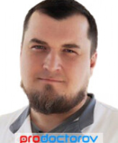 Рудаков Николай Владимирович рентгенолог