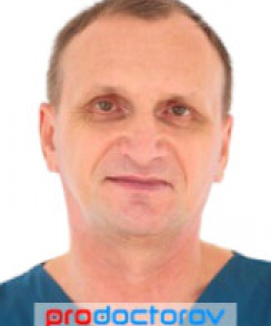 Черемных Юрий Анатольевич эндоскопист