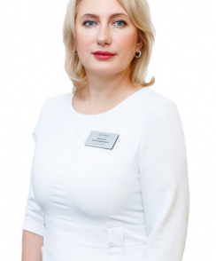 Дьяченко Елена Вадимовна косметолог