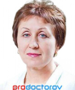 Лоенко Татьяна Емельяновна терапевт