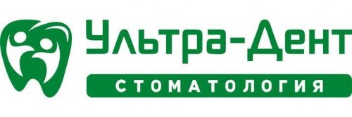 Стоматология Ультра-Дент на Широтной
