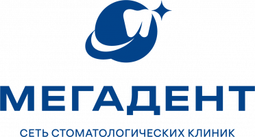 Стоматология Мега-Дент на Герцена