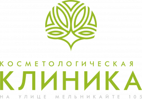 Косметологическая клиника на Мельникайте