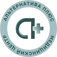 Медицинский центр Альтернатива Плюс