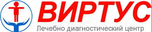 Виртус на Олимпийской